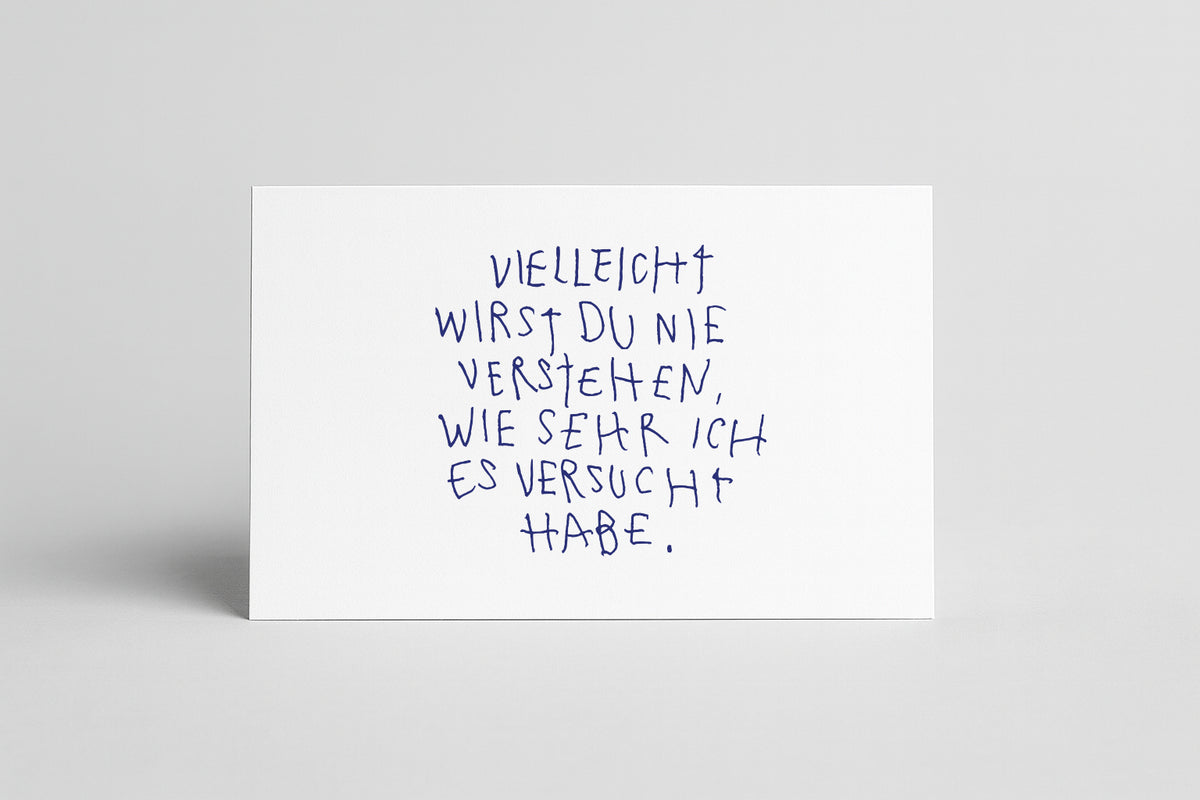 SIEBDRUCK "VIELLEICHT NIE“