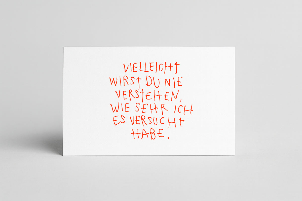 SIEBDRUCK "VIELLEICHT NIE“