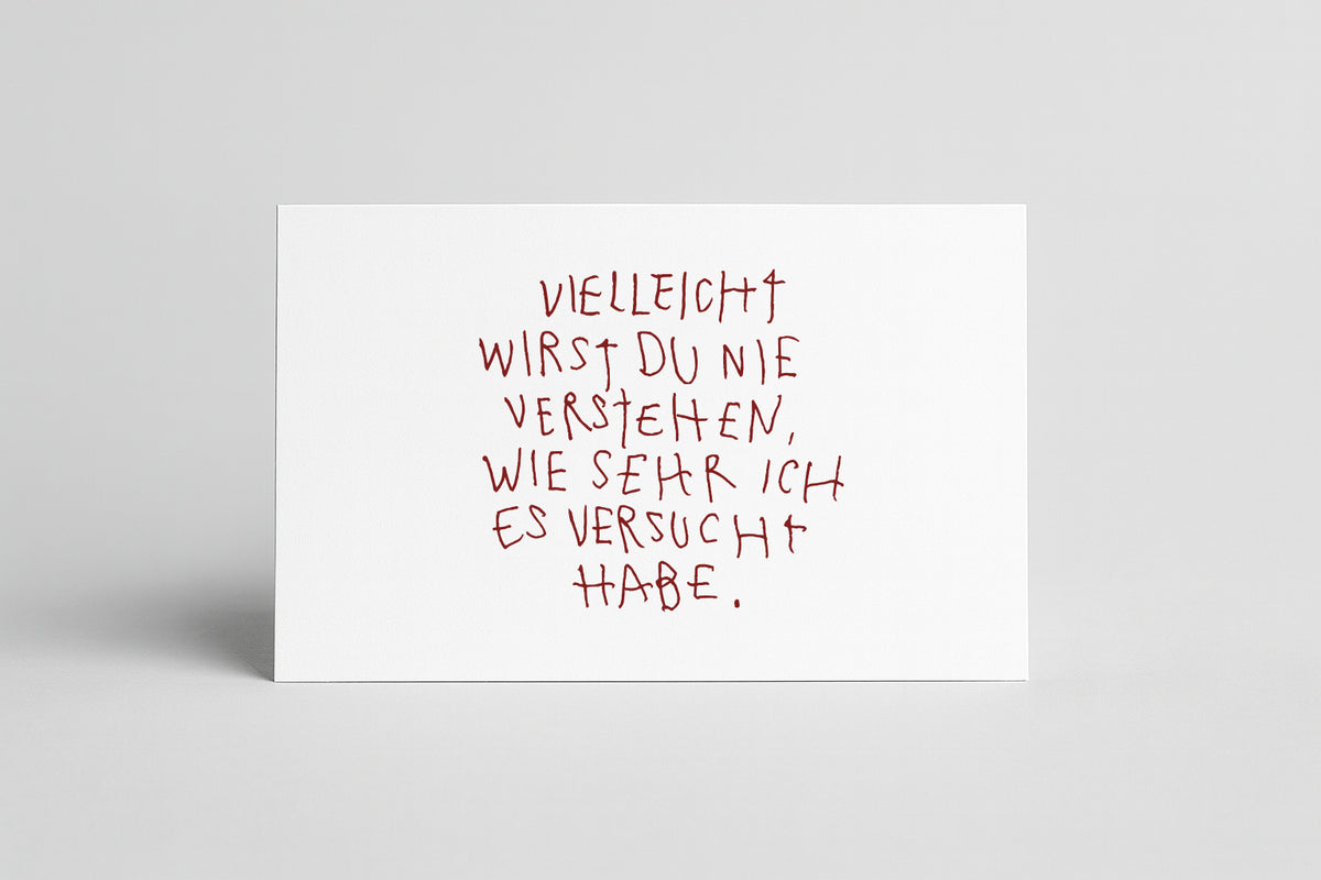 SIEBDRUCK "VIELLEICHT NIE“