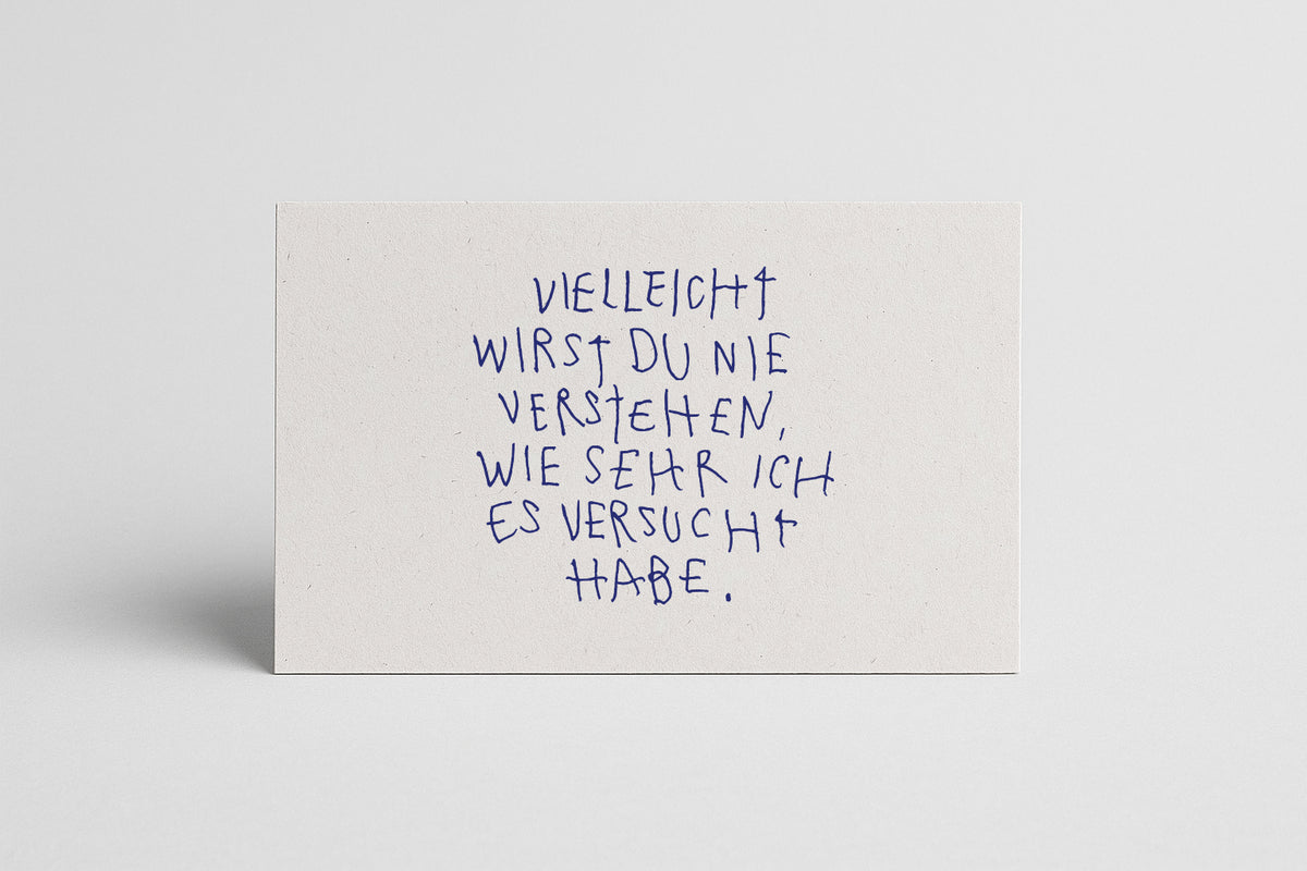 SIEBDRUCK "VIELLEICHT NIE“