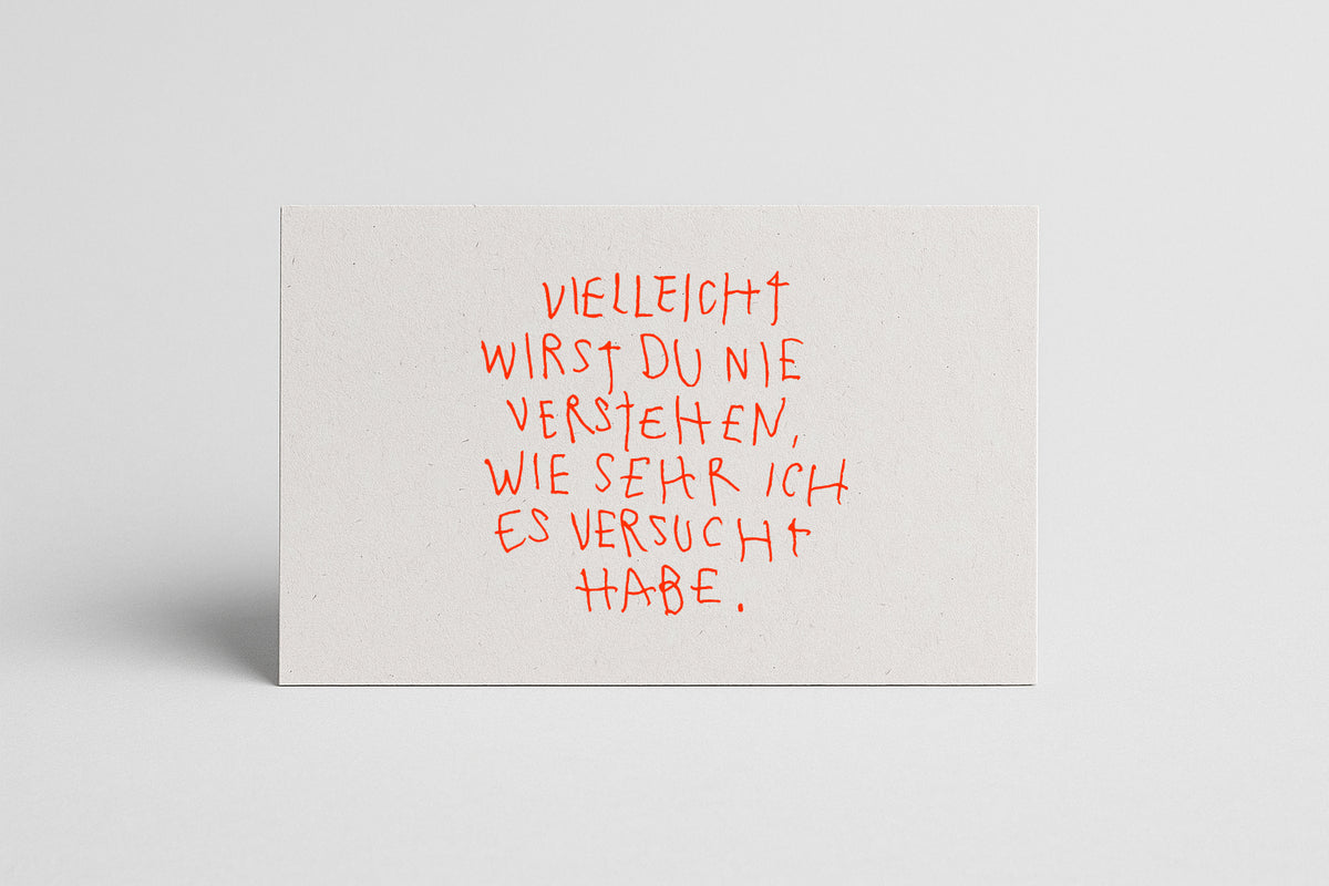 SIEBDRUCK "VIELLEICHT NIE“