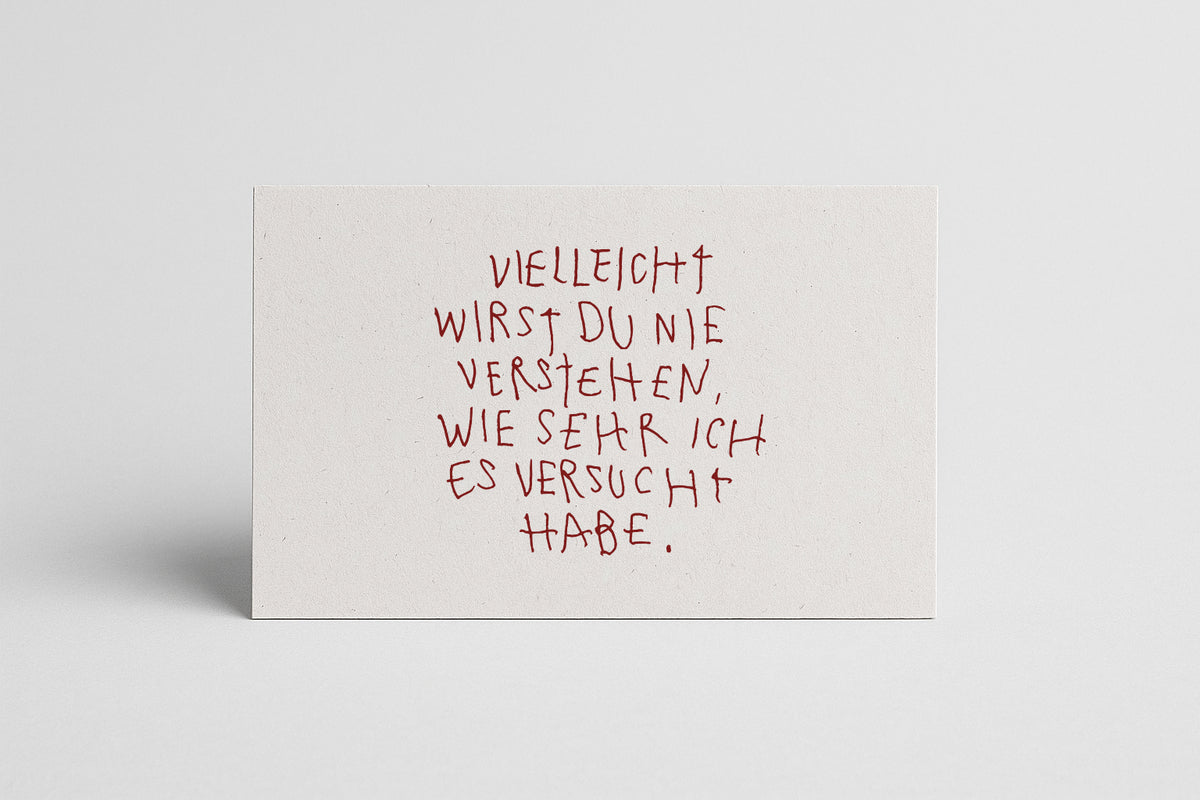 SIEBDRUCK "VIELLEICHT NIE“